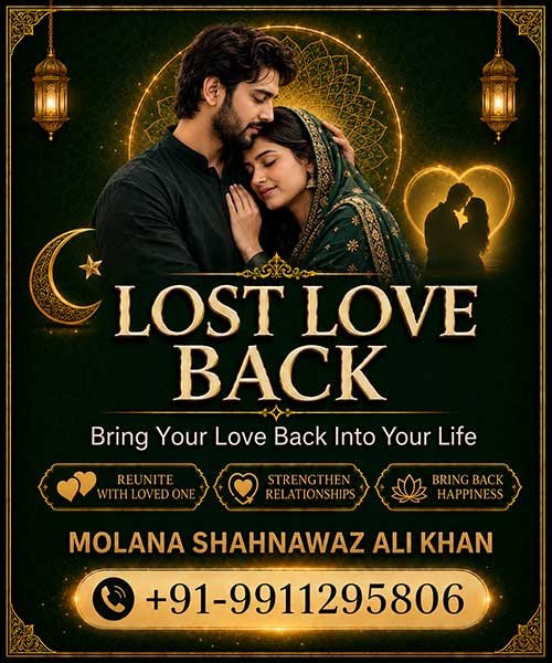 Molana Shahnawaz Ali Khan